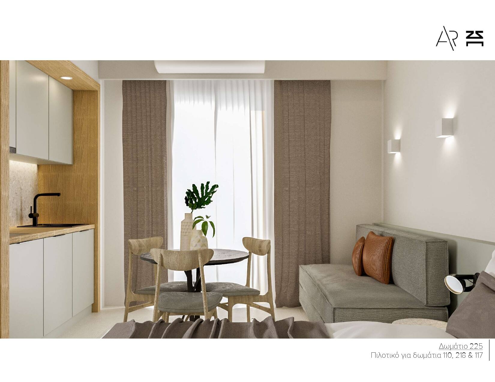 <p>yksiö, havainnekuva</p>